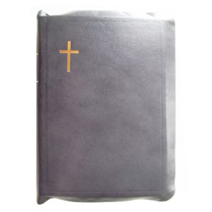 Raamattu siniharmaa nahka vanha kaannos keskikoko 60 € (1 kpl)