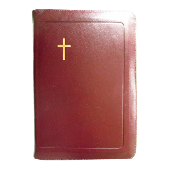 Raamattu viininpunainen iso vetoketju marginaali nahka 80 € (1 kpl)