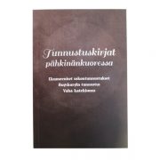 Tunnustuskirjat pahkinankuoressa 13 € (2 kpl)