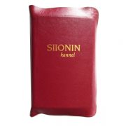 Siionin kannel_ nahkakansi 40 € (1 kpl)