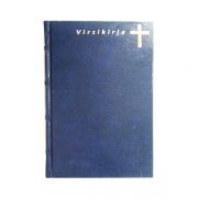 Virsikirja_ vanha painos 12 € (1 kpl)